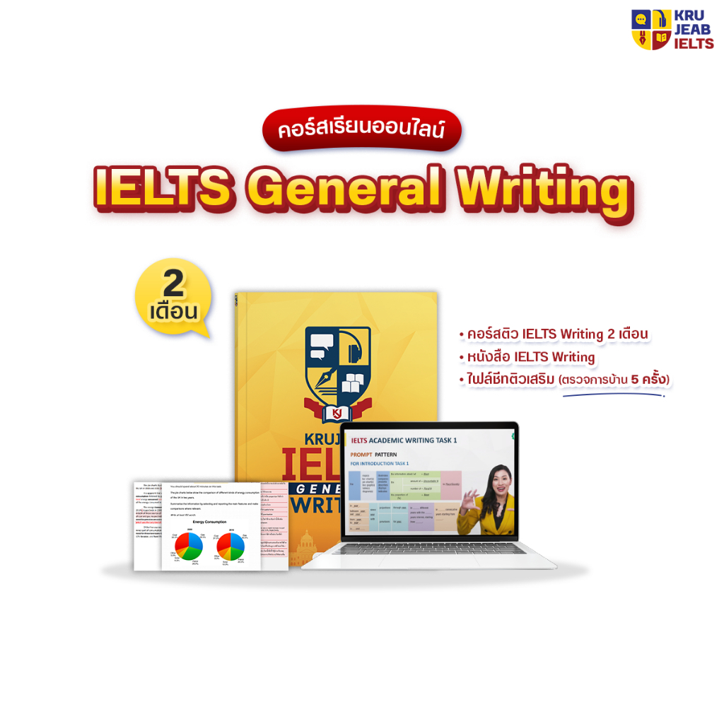 รูปภาพ 5