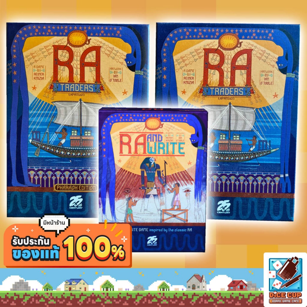 [ของแท้] RA Traders Expansion (Standard/ Pharaoh Edition) / RA & Write Board Game