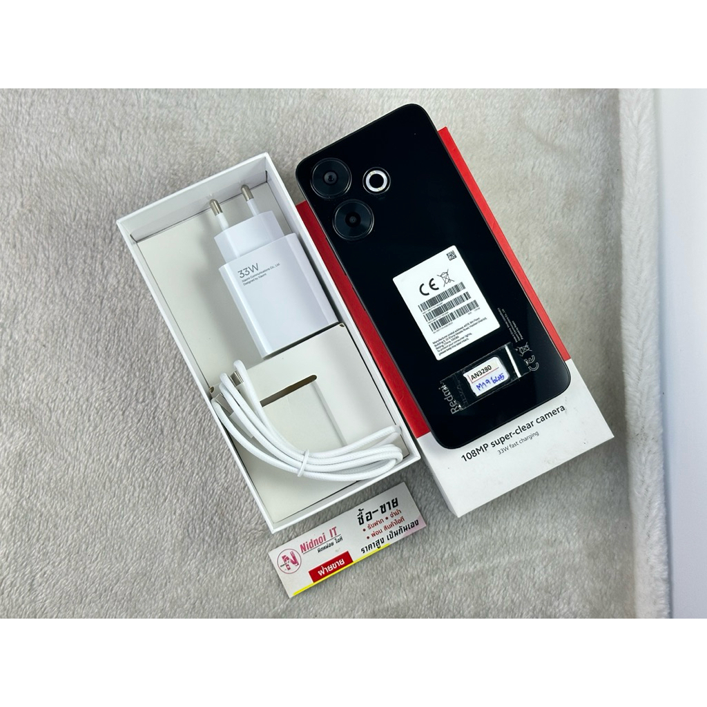 Redmi 13 จอ 90Hz กล้อง 108 ล้าน กันน้ำ IP53 6.79" (AN3280) มือสอง