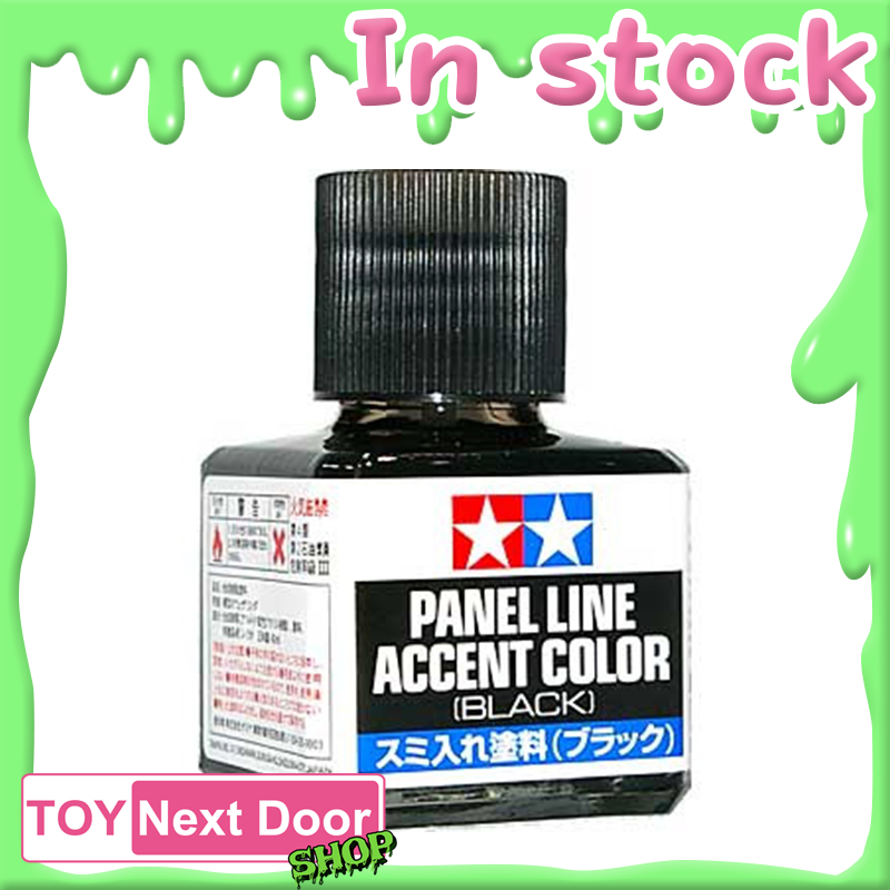 Tamiya : PANEL LINE ACCENT , ACRYLIC X-20 ENAMEL THINNER 40ML