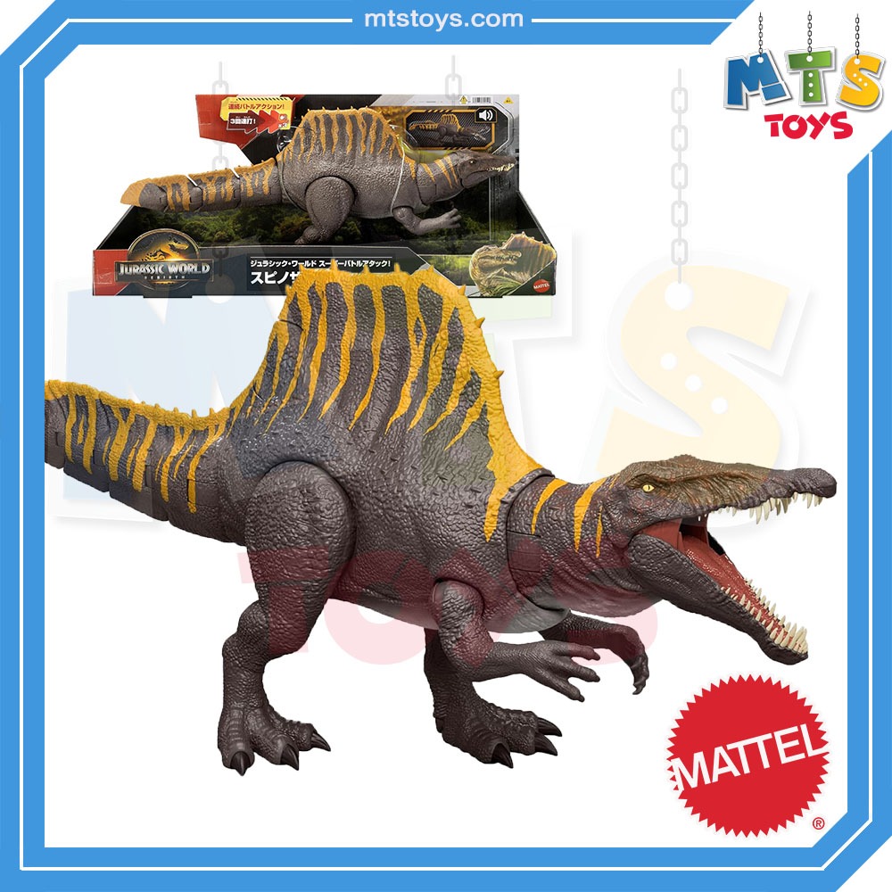 **MTS Toys**Mattel Jurassic World Rebirth : JGB56 Spinosaurus [ความยาวจากหัวถึงหาง 53 ซ.ม.]