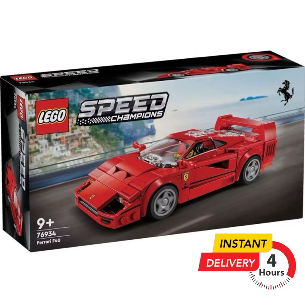 (ส่งด่วนภายในวัน) Lego 76934 Ferrari F40 Supercar เลโก้ ของใหม่ ของแท้ 100%