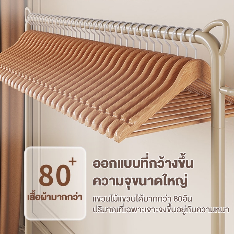 【👍แนะนำ】ราวตากผ้า หูแมว ป้องกันการลื่นไถล ราวแขวนผ้าแบบตั้งพื้น รับน้ำหนักเสื้อผ้าได้ 80ตัว ตะขอแขวน บาร์เดี่ยวใช้สำหรับ - รูปที่ 2