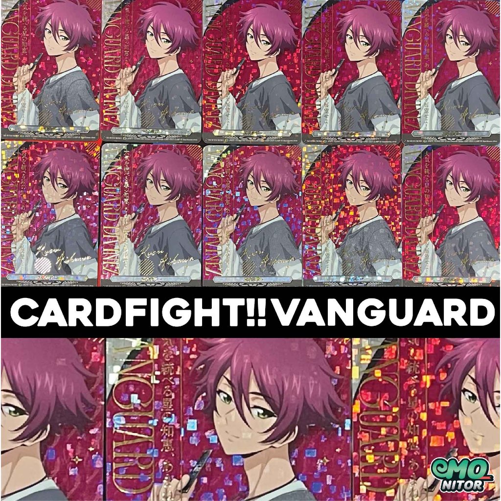 DZ-BT04/SER01 10 ใบ Vanguard Divinez