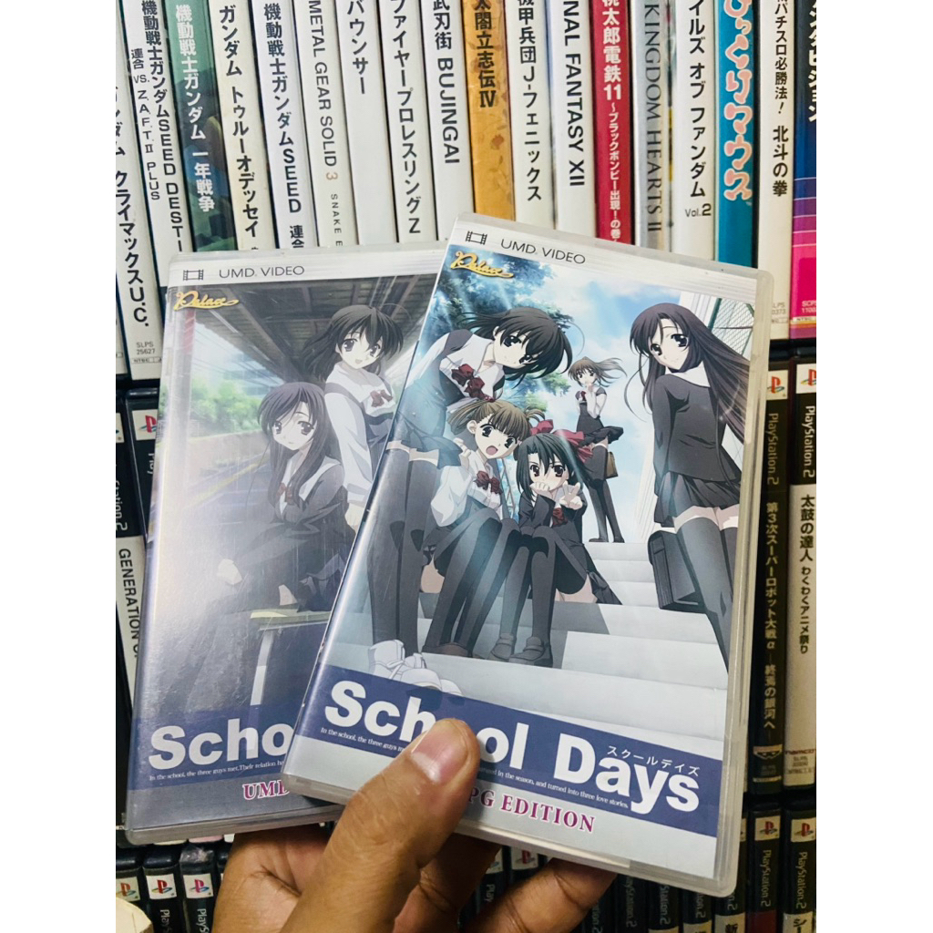 School Days แผ่น PSP 18+