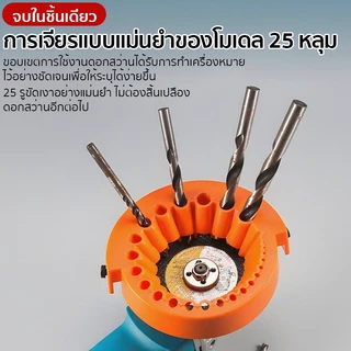เครื่องเหลาดอกสว่าน สิ่งที่แนบมาสําหรับบดแบบใช้มือถือสําหรับ 2 ถึง 13 มม. บิต เครื่องลับดอกสว่านพกพา