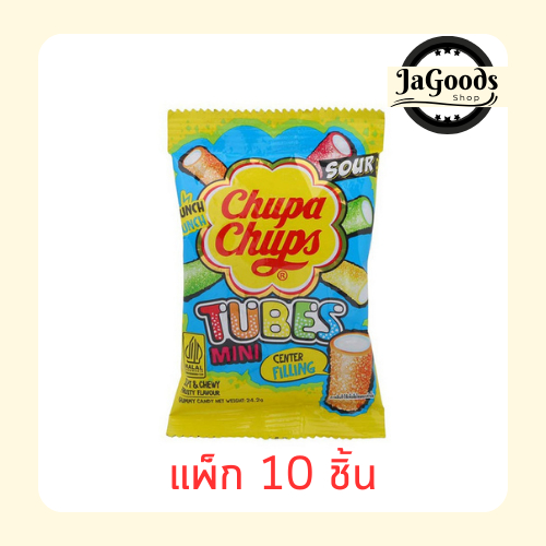 จูปาจุ๊ปส์ เยลลี่ซาวส์ทูปส์ 24.2 กรัม (แพ็ก 10 ชิ้น)