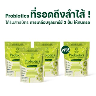 3 free 1 Probio 7 รสมะนาว อร่อย (Probiotics + Prebiotics + S…