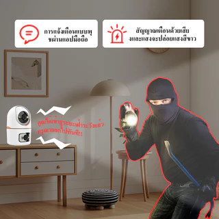 Franwell BQ8 Dual WIFI CCTV กล้องวงจรปิด ไร้สาย Homeเด็กและผู้สูงอายุ กล้องวงจรปิดไร้สาย 2K พาโนรามา360° AI+IR