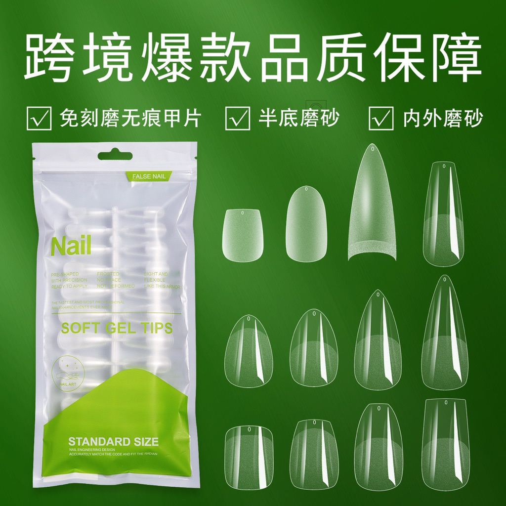 Soft Gel Tips แบบใส 120 ชิ้น / ถุง (5 แถว แถวละ 24 ชิ้น) ขนาดมาตรฐาน 0-9 ครบทุกไซซ์เนื้อเจลใส  ยืดหย