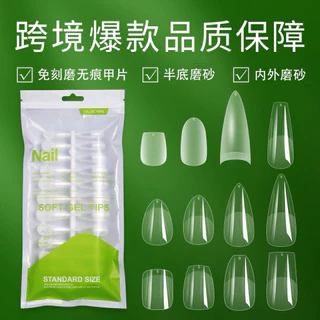 Soft Gel Tips แบบใส 120 ชิ้น / ถุง (5 แถว แถวละ 24 ชิ้น) ขนาดมาตรฐาน 0-9 ครบทุกไซซ์เนื้อเจลใส ยืดหยุ่นดี ตัดแต่งง่าย