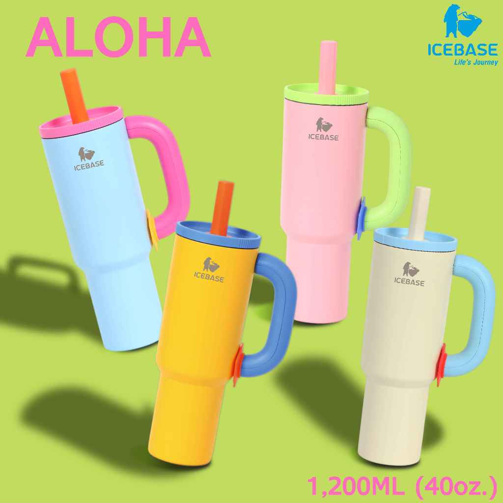 แก้วน้ำเก็บความเย็น น่ารักสดใส แบรนด์ ICEBASE รุ่น ALOHA ขนาด 40 Oz.