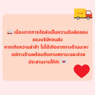 แคริฟิกซ์ สเตรช แผ่นปิดแผลชนิดผ้านุ่ม​ CARIFIX​ STRETCH ขนาด 10cm.x10m. และ 15cm.x10m. [1ม้วน/กล่อง]
