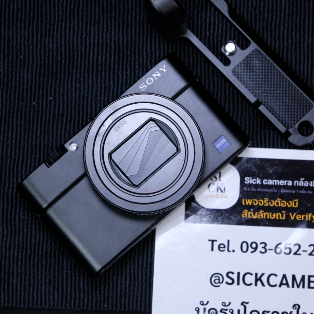 SONY RX100 VII (Mark 7) (มือสอง)