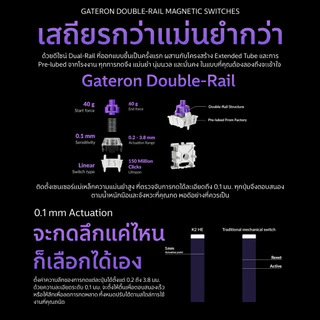 [ส่งด่วน] K10 TMR wireless Magnetic Keyboard 100% keyboard ไร้สาย gaming ประกันศูนย์ไทย 2 ปี