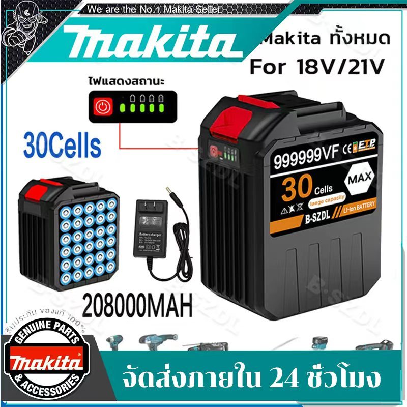 Makita Battery แบตเตอรี่ความจุขนาดใหญ่พิเศษของ B·SZDL 150000 mAh แบตเตอรี่ประแจไฟฟ้า แบตเตอรี่สว่านไ
