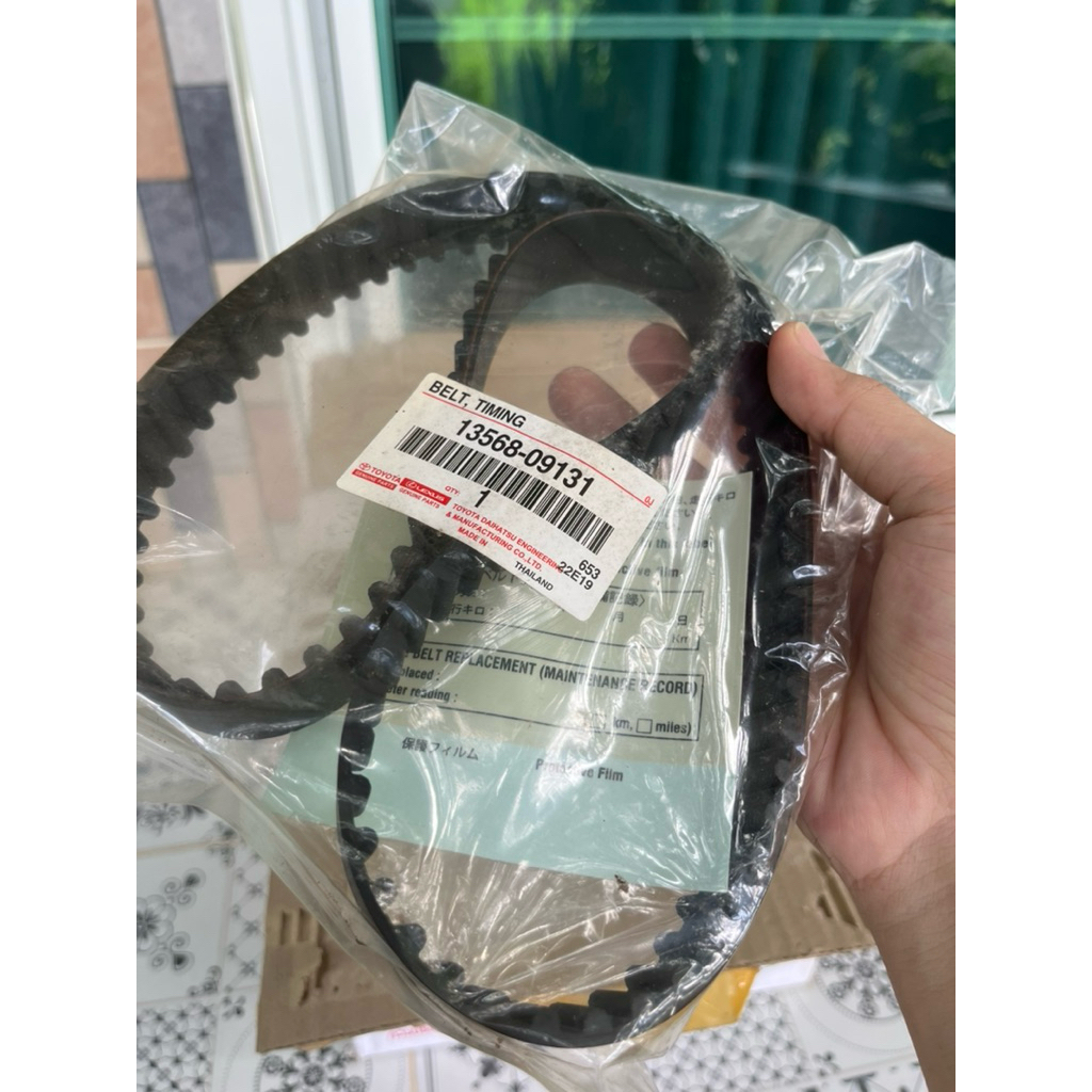 (แท้ศูนย์TOYOTA) สายพานไทม์มิ่ง Belt, timing TOYOTA วีโก้ ฟอร์นจูนเนอร์ **รหัส13568-09131**