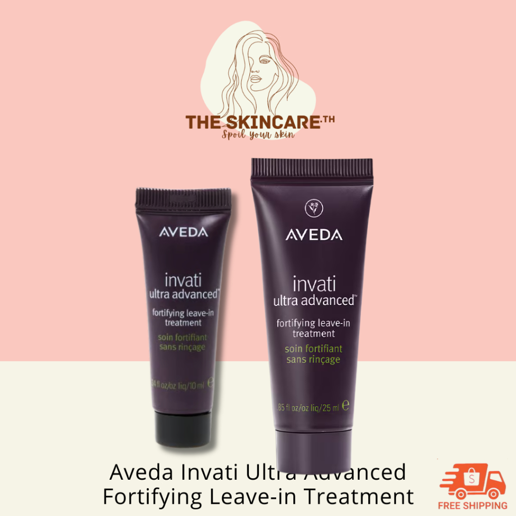 ⚡แท้💯 ส่งไว⚡ TheSkincare.TH | Aveda Invati Ultra Advanced Fortifying Leave-in Treatment 25ml #Deluxe