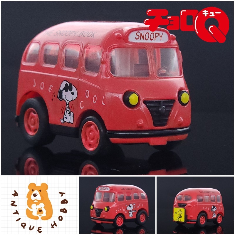 👑 รถ โมเดลรถ Choro Q 1/64 : SNOOPY BUS ( THE SNOOPY BOOK ) <สะสม/รถเข็นPull back>👑