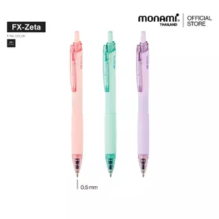 Monami ปากกาลูกลื่น รุ่น FX Zeta ด้ามสีพาสเทล หมึกดำ ขนาดหัว 0.5 มม.