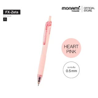 Monami ปากกาลูกลื่น รุ่น FX Zeta ด้ามสีพาสเทล หมึกดำ ขนาดหัว 0.5 มม.