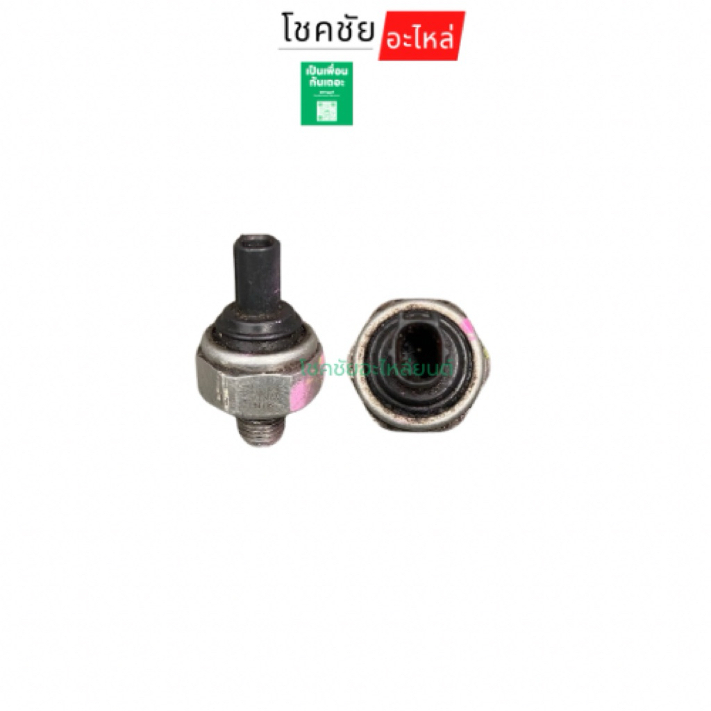 น็อคเซนเซอร์ HONDA CRV02 CIVIC ไดเมนชั่น เก่าถอด