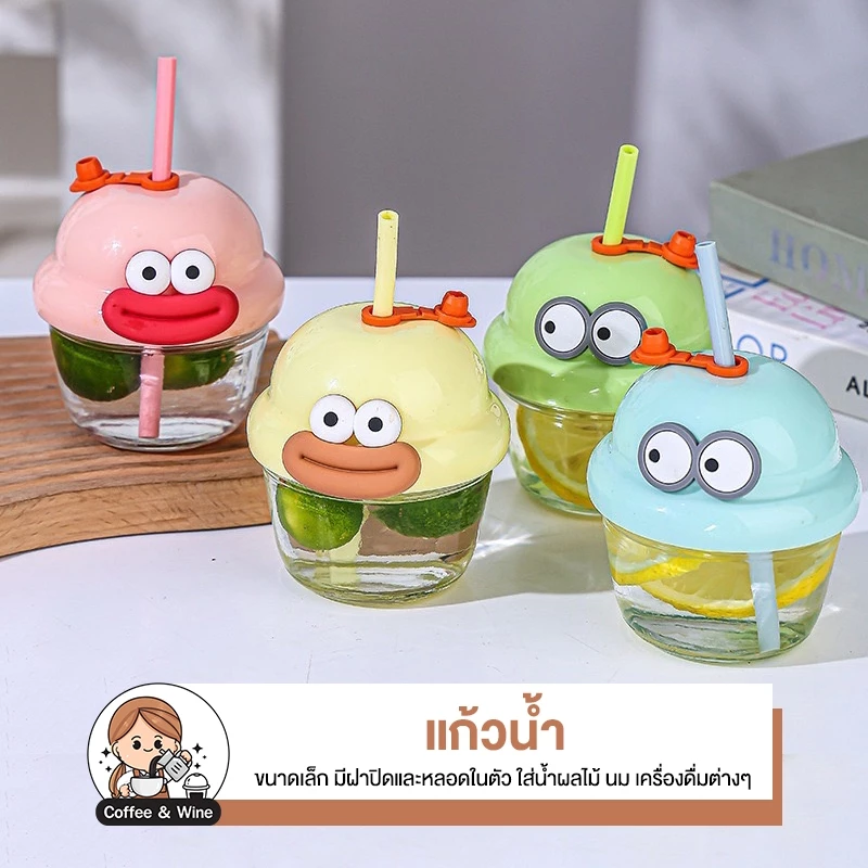 แก้วน้ำ ขนาดเล็ก ถ้วยหัดดื่ม แก้วลายตัวการ์ตูน มีฝาปิด มีหลอด แก้วน้ำมินิมอล พกพาสะดวก หมุนได้ 360องศา แก้วหน้ายิ้ม