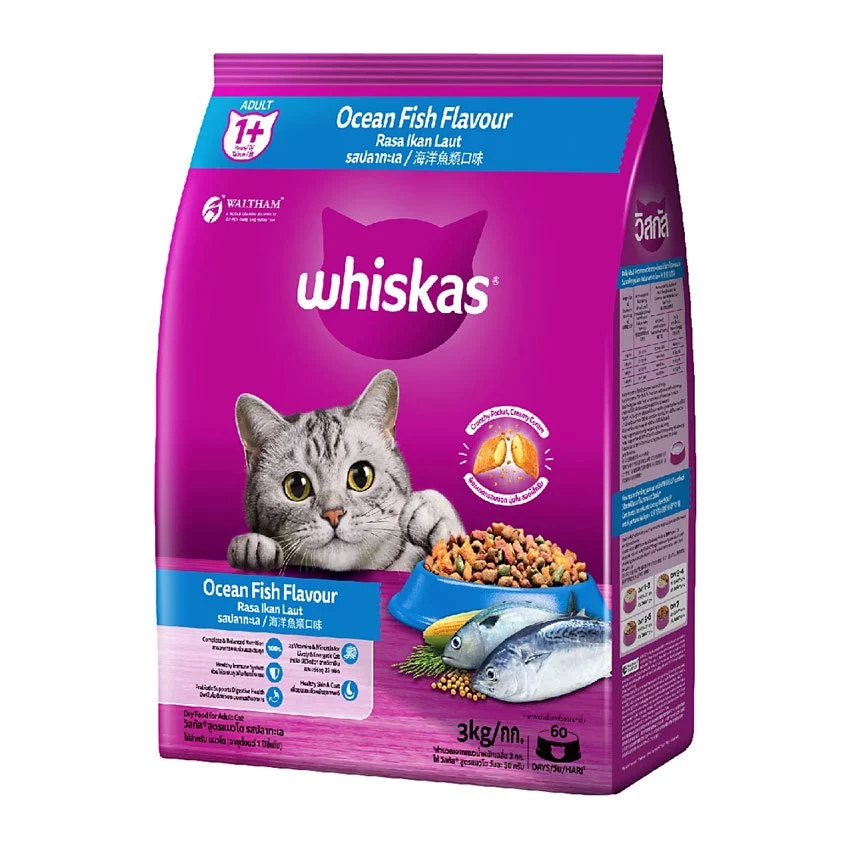 WHISKAS Pockets อาหารแมวเม็ด 2.7 กก. / 3 กก. thumbnail 6