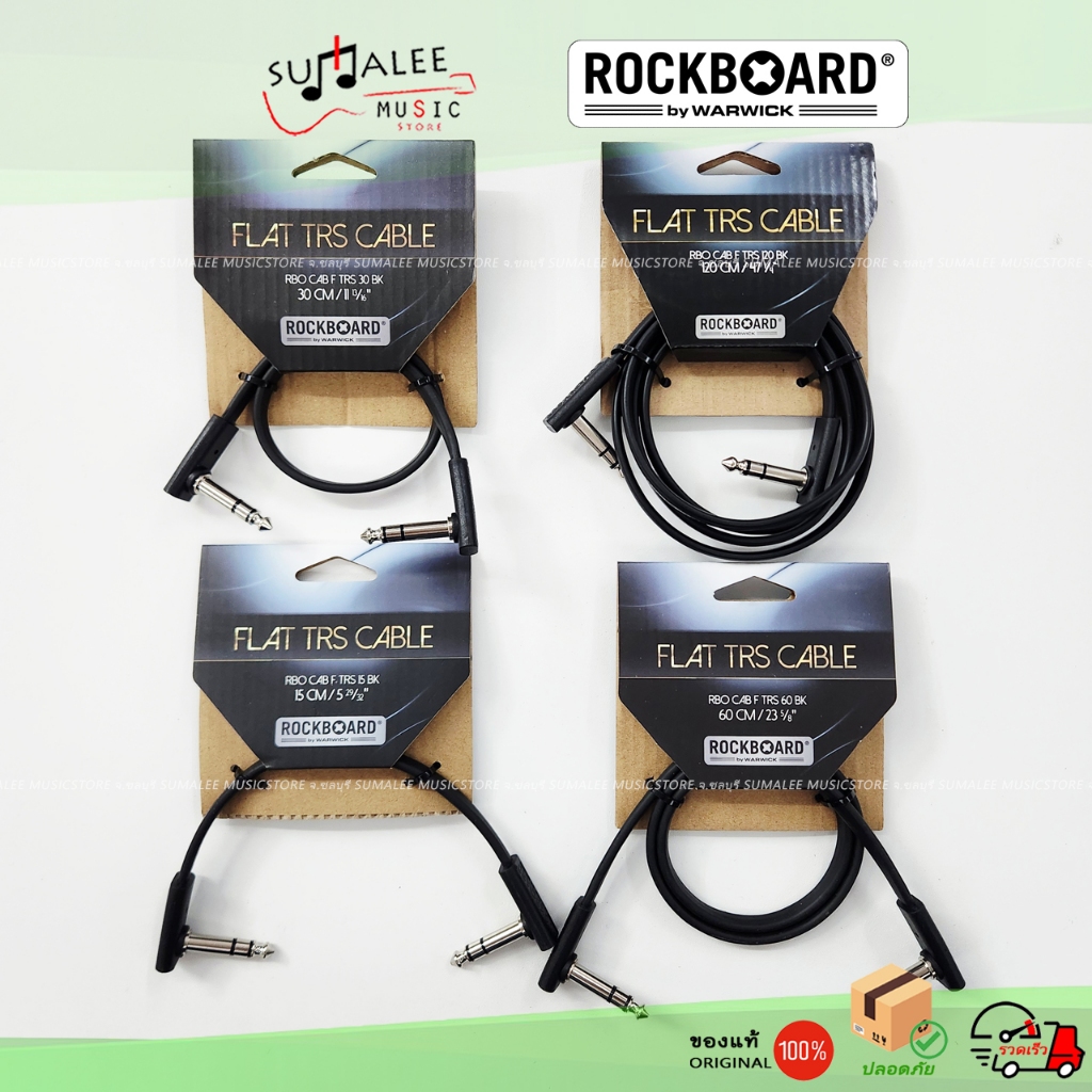 สายหัวสเตอริโอ TRS 6.3 มม Flat TRS Cable (Rockboard by Warwick) ขนาด 15 30 60 120 ซม ของแท้100%