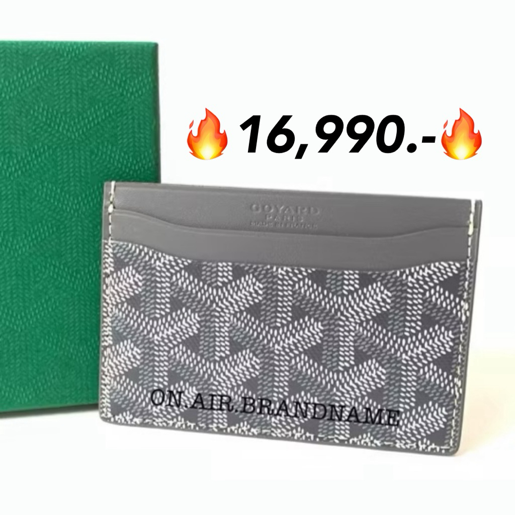 New goyard card holder ที่ใส่บัตร สีเทาสวยมาก