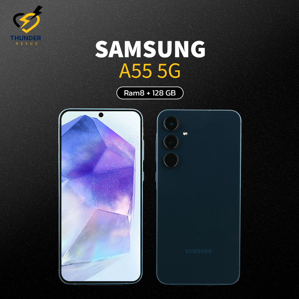 ซัมซุง A55 5G สมาร์ทโฟนรุ่น A55 5G ความจำ Ram8 128 GB (SAMSUNG A55 5G)