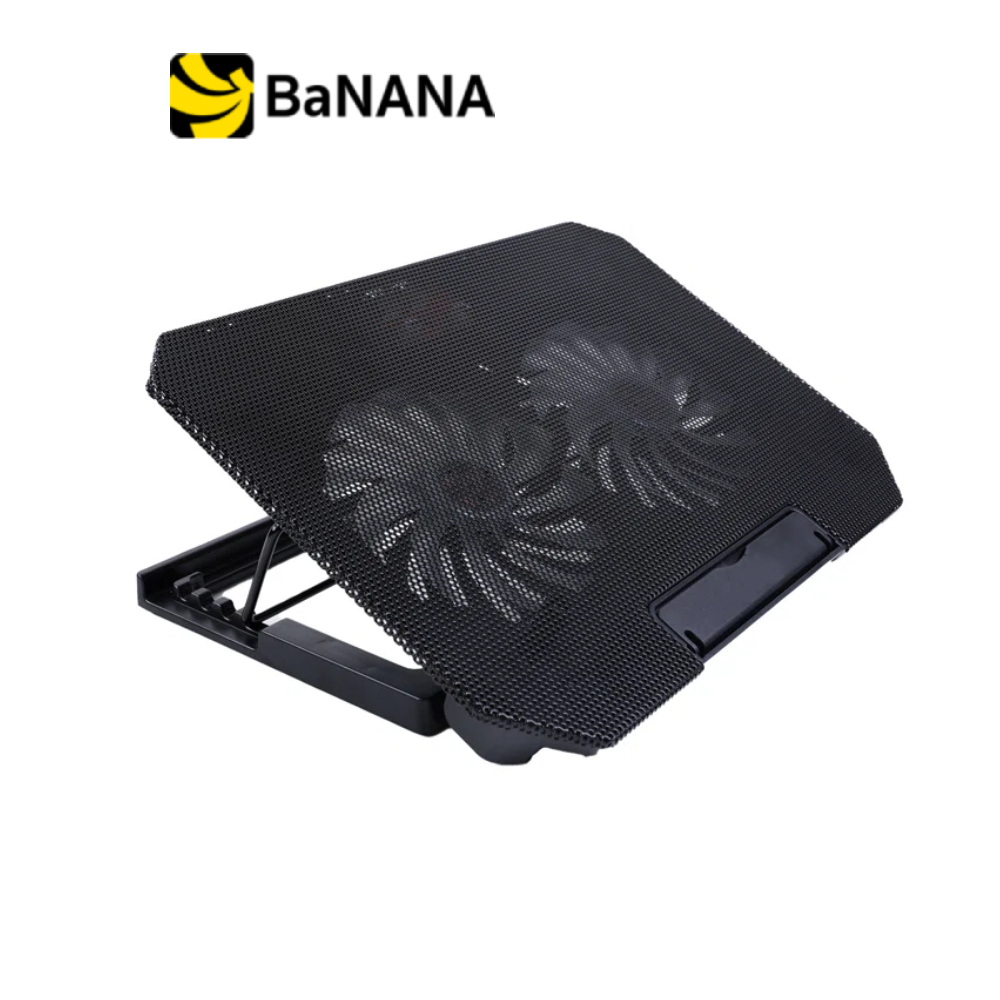 [โปรโมชั่นราคาพิเศษ] แท่นวางโน๊ตบุ๊ค QPLUS Notebook Cooling Pad LS001 15.6 inch Black by Banana IT