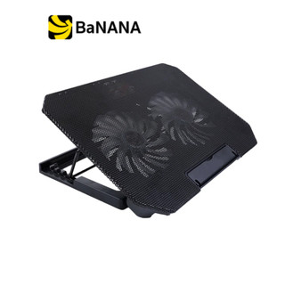 [โปรโมชั่นราคาพิเศษ] แท่นวางโน๊ตบุ๊ค QPLUS Notebook Cooling Pad LS001 15.6 inch Black by Banana IT