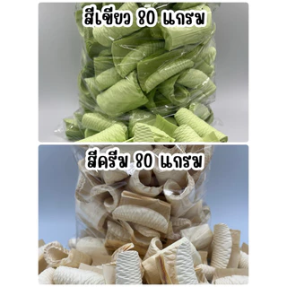 กลีบอัดดอกไม้จันทน์ 80 เเกรม คละ 2 สี กว้าง 8.1สูง 7 ซม. (1 กิโลกรัม)