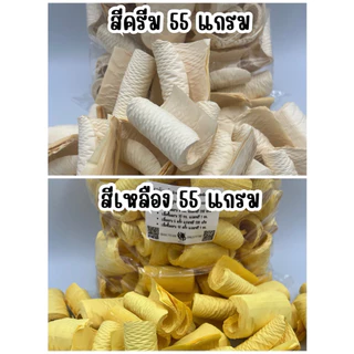 กลีบอัดดอกไม้จันทน์ คละ 2 สี (55เเกรม) กลีบกว้าง 7.5ซม.สูง7.0ซม. 1 กิโลกรัม
