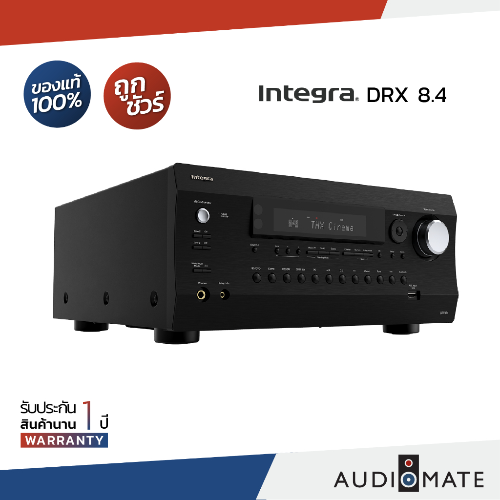 INTEGRA DRX 8.4 /11.4Channel Network AV Receiver/SMART AV Receiver/150 Watts/8K,Dolby Atmos/รับประกั