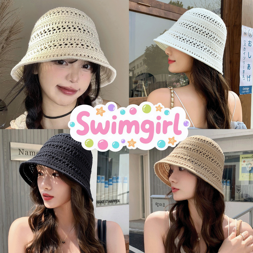 Swimgirl🎀🎀 หมวก หมวกแฟชั่น หมวกบักเก็ต กันแดด ตั้งแคมป์ ins ผู้หญิง สีพื้น