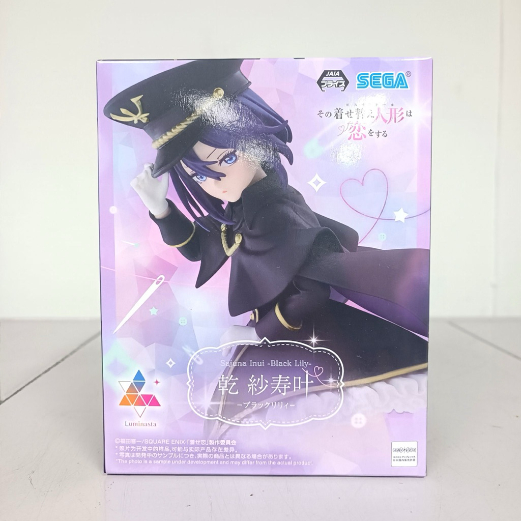 [พร้อมส่ง] SEGA MY DRESS-UP DARLING SAJUNA INUI - LUMINASTA : BLACK LILY