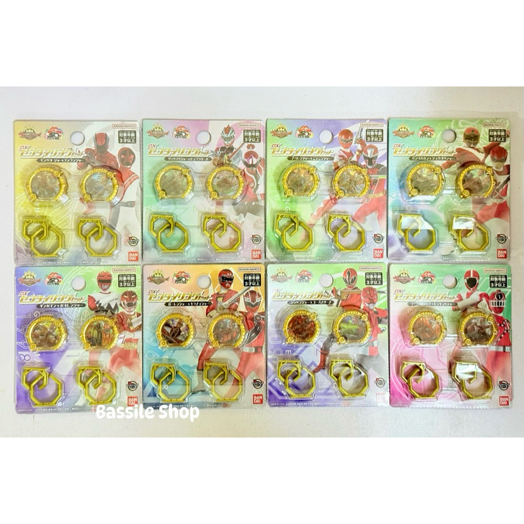 Dx Sentai Ring Universe Set - เซนไต ริง โกจูเจอร์ จากยูนิเวิสต่างๆ ( ของใหม่ มือ
