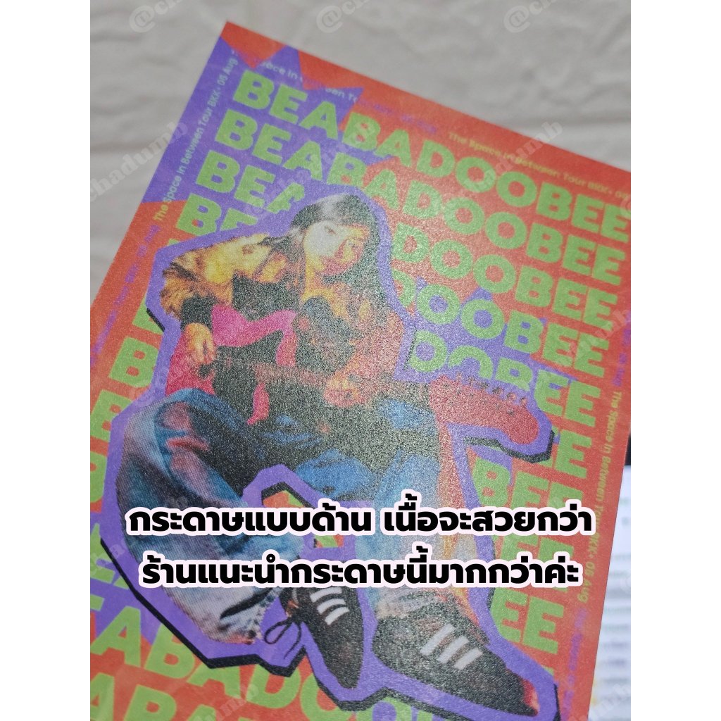 (กระดาษด้าน) อ่านรายละเอียดก่อนสั่ง ‼️ ส่งงานไว 1-3 วัน รับทำ พิมพ์งาน โปสการ์ด post card ขนาด 4x6 นิ้ว ฟรีซองใสทุกใบ🔥