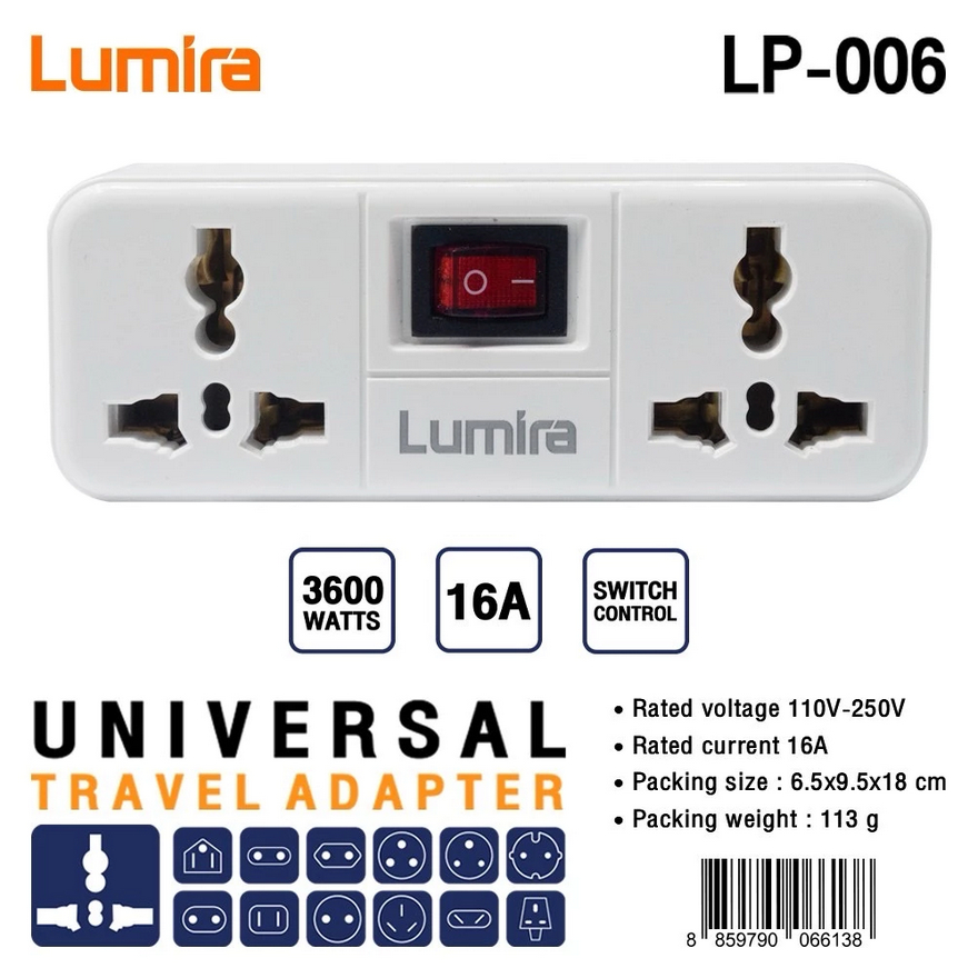 อะแดปเตอร์แปลงปลั๊กไฟ Universal Lumira LP-006 พร้อมสวิตช์ควบคุม 3600W 16A ปลั๊กแปลงรวม