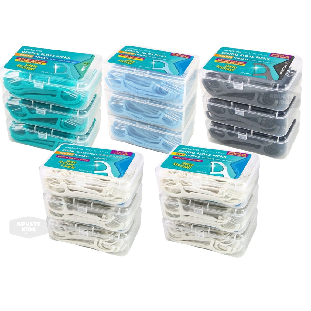 ลดเพิ่ม 30%   Watsons 50 ชิ้น​ x3 กล่อง วัตสัน ก้านขัดฟัน ไหมขัดฟัน​ เส้นกลม แบน​ ชนิดด้าม​ Watson