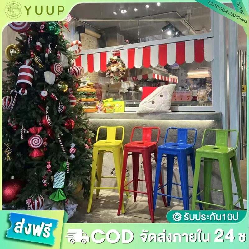 【YU-UP】สี เก้าอี้บาร์ เก้าอี้เหล็ก วางซ้อนได้ มีพนักพิง ร้านอาหาร รับน้ำหนัก 400kg
