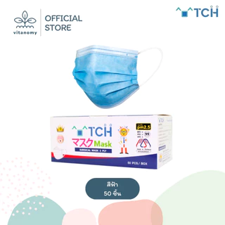TCH หน้ากากอนามัยทางการแพทย์ 3 ชั้น | สีขาว/ชมพู/ฟ้า/เขียว/ดำ | 1กล่อง = 50ชิ้น