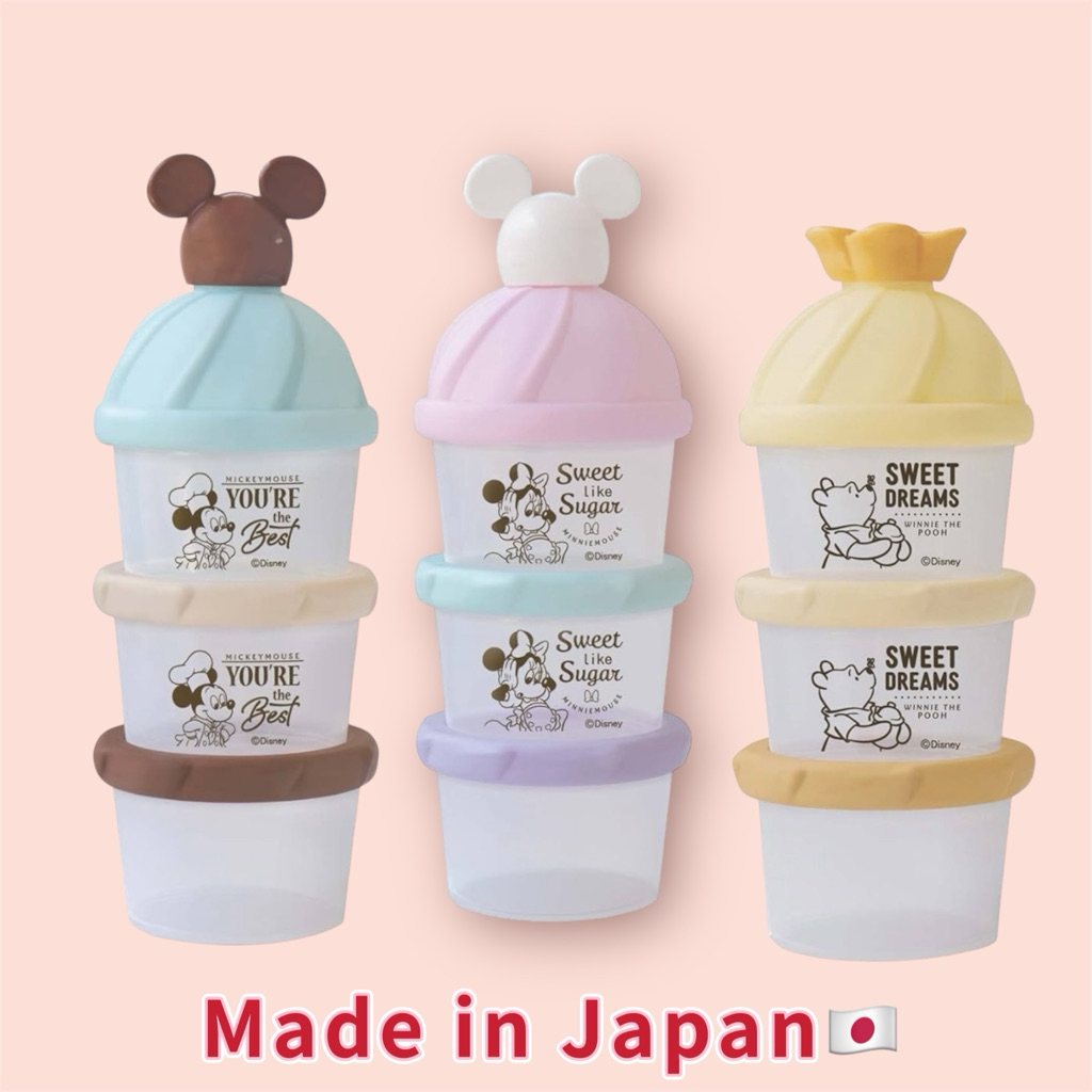 กระปุกแบ่งนม Disney baby Japan มิกกี้เม้าส์ มินนี่เม้าส์ หมีพูห์ ผลิตญี่ปุ่น