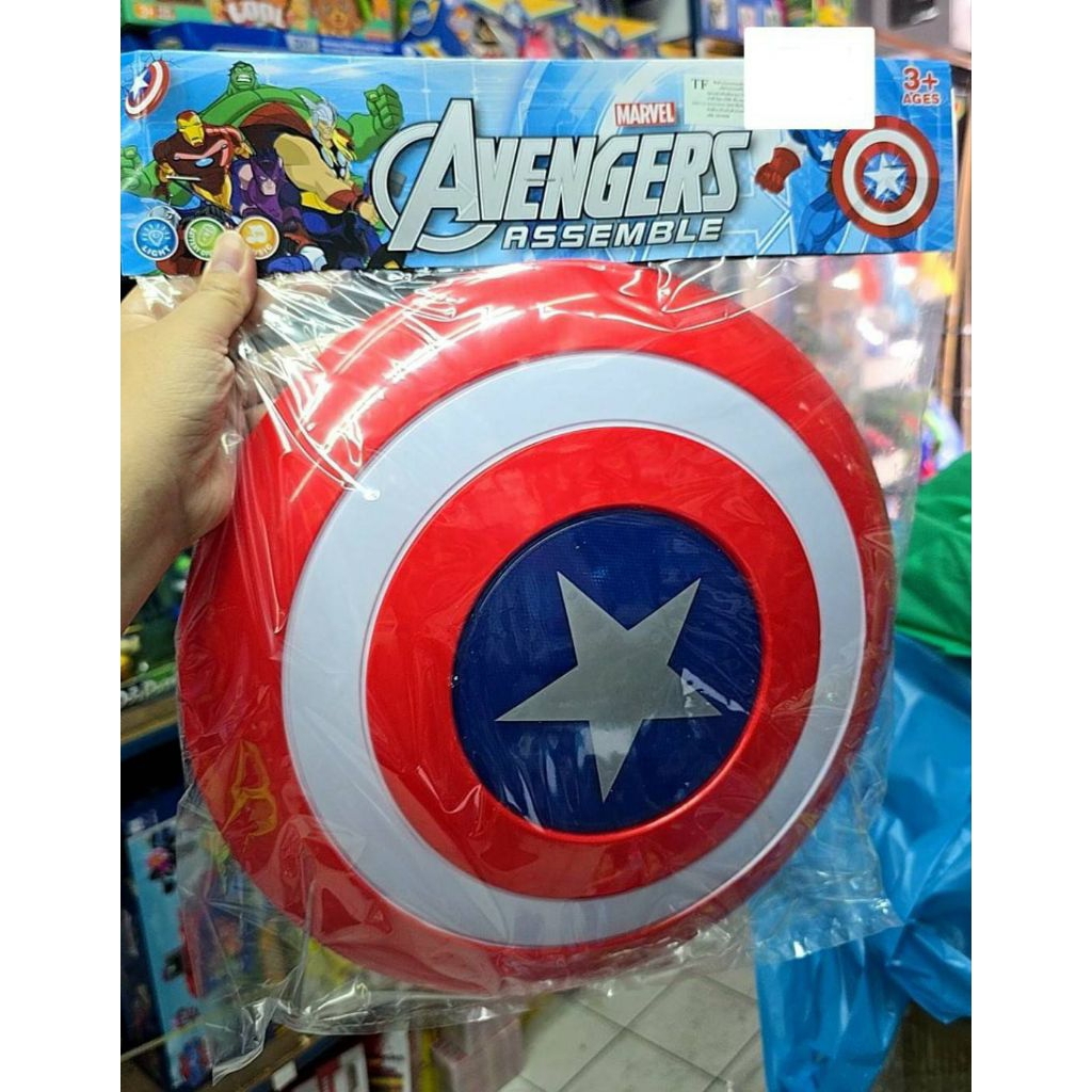 โล่กัปตันมีเสียงราคาอันละ140บาท