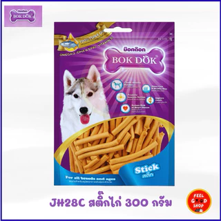 Bok Dok ( 300 g-1 kg) ขนมคบเคี้ยวแบบสติ๊ก มีหลายรสชาติ เหมาะสำหรับสุนัขอายุตั้งแต่2 เดือนขึ้นไป