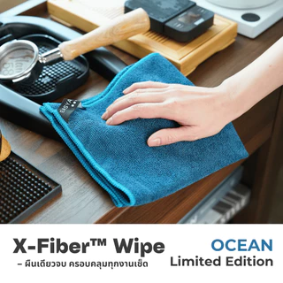 X-Fiber™ Ocean Edition – ผ้าไมโครไฟเบอร์ลิมิเต็ด หนานุ่ม แห้งไว ไร้ขุย ใช้ได้ทั้งครัว-รถ-ร้านค้า | Easyathome