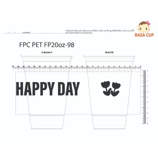 [FP20 พิมพ์ลาย-100] แก้ว PET 20oz รุ่น FP20 สกรีนลายต่างๆ มีสีให้เลือกสกรีนสีขาว/ ดำ บรรจุ 100 ใบ (เฉพาะแก้วไม่รวมฝา
