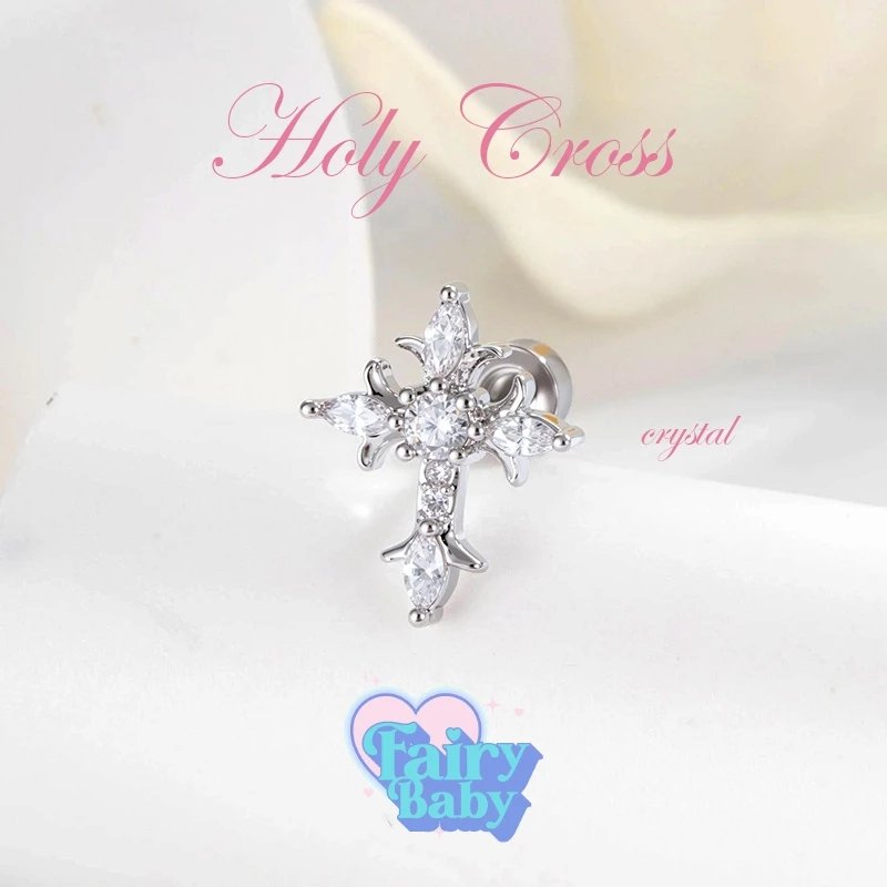 Fairybaby จิว Holy cross - Crystal ( 1 ชิ้น ) แป้นแบน จิวตุ้มหู รูปไม้กางเขน คริสตัล ประกาย คูล 0.8 ยาว 6 mm (J3-049)